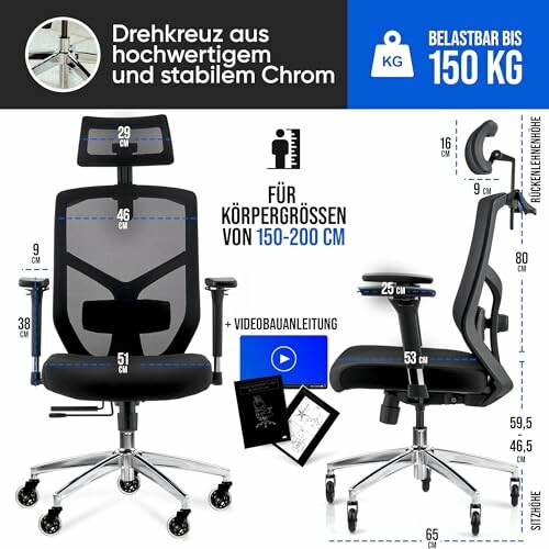 Ergonomischer Bürostuhl mit Maßangaben